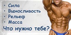 Пептиды